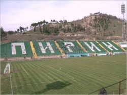 Само един "Пирин" в Благоевград